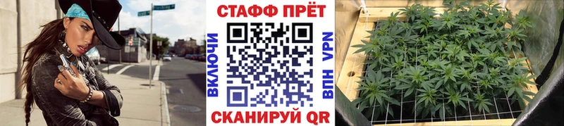 АМФЕТАМИН Кудрово