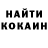 Метамфетамин Methamphetamine K LW