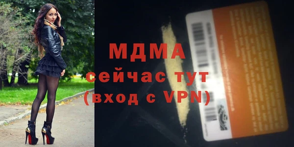 скорость Алексин