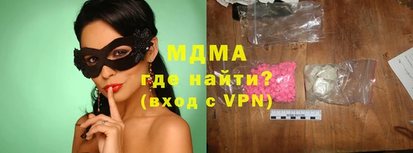 ECSTASY Алзамай