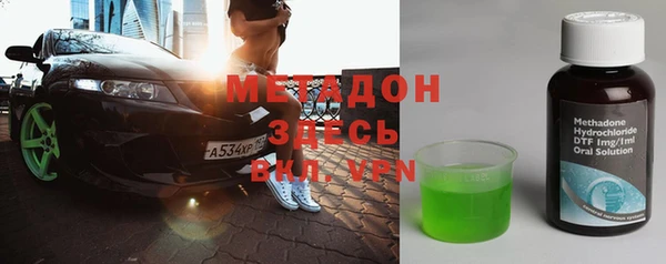 ECSTASY Алзамай