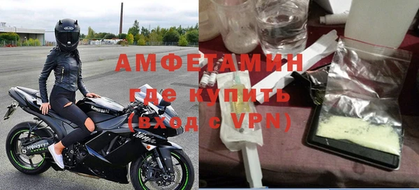 скорость Алексин