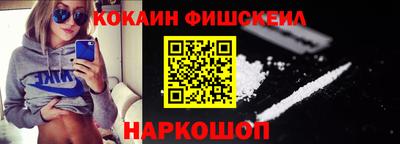 2c-b Комсомольск-на-Амуре