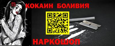 2c-b Комсомольск-на-Амуре