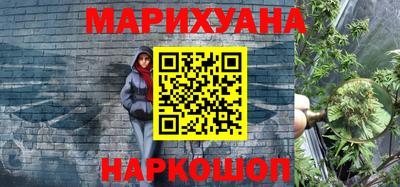 2c-b Комсомольск-на-Амуре