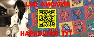 2c-b Комсомольск-на-Амуре