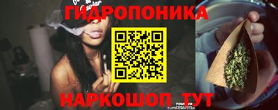 метамфетамин Конаково