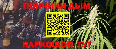 героин Коммунар