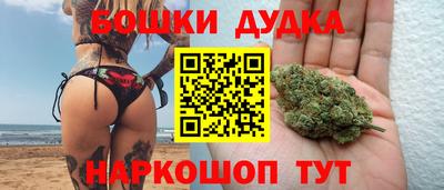 героин Коммунар