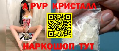 2c-b Комсомольск-на-Амуре