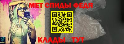 2c-b Комсомольск-на-Амуре