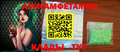 героин Коммунар