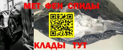 2c-b Комсомольск-на-Амуре