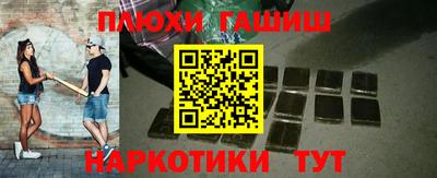 2c-b Комсомольск-на-Амуре