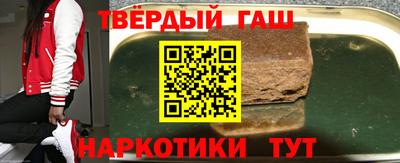 2c-b Комсомольск-на-Амуре