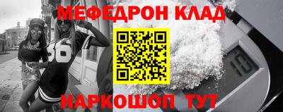 героин Коммунар