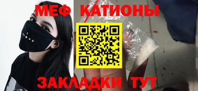 героин Коммунар