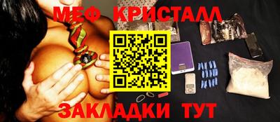 2c-b Комсомольск-на-Амуре