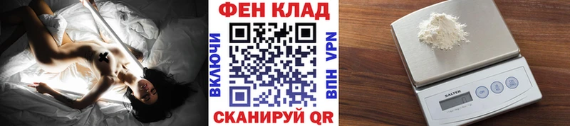 купить наркоту  Кудрово  Метамфетамин мет 