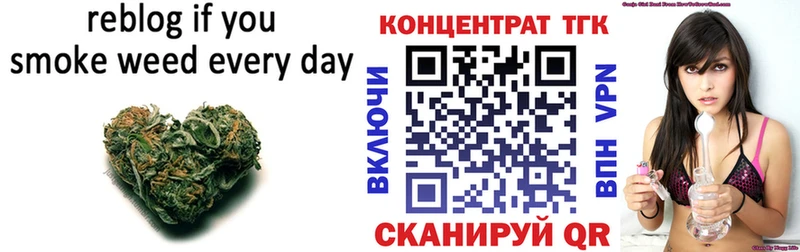 ТГК Wax  наркота  Кудрово 